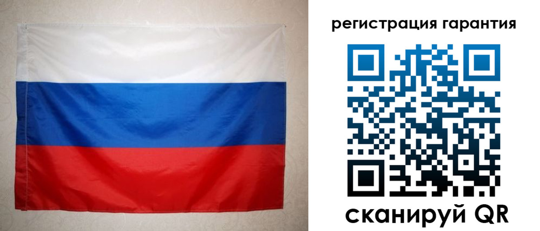 найти адрес прописки в Змеиногорске